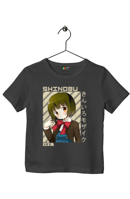 Children's t-shirt with prints Kiniro Mosaic Shinobu Omiya. Anime, gold mosaic, kiniro mosaic, kinmoza, manga, shinobu, shinobu omiya. 2070702