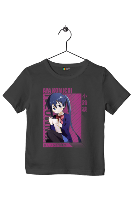 Children's t-shirt with prints Kiniro Mosaic Aya Komichi. Anime, aya komichi, gold mosaic, kiniro mosaic, kinmoza, manga. 2070702