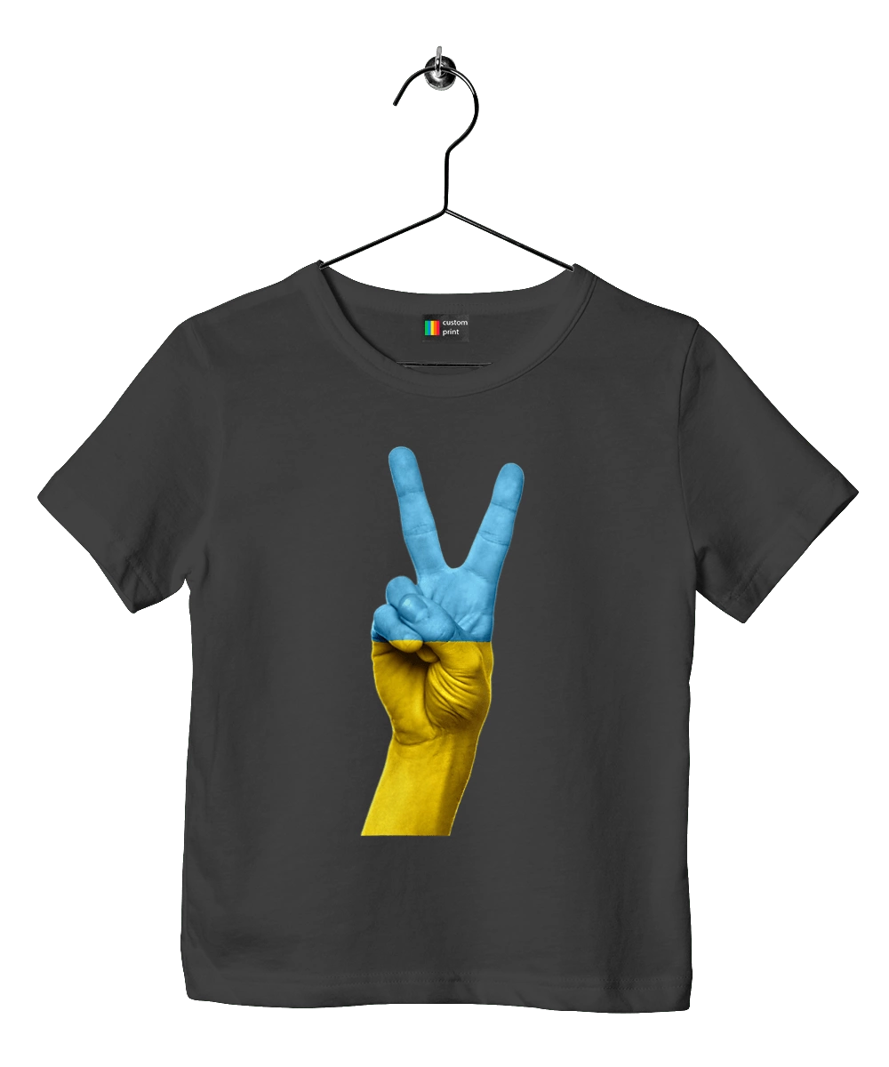 Два Пальца, Мир, Украина