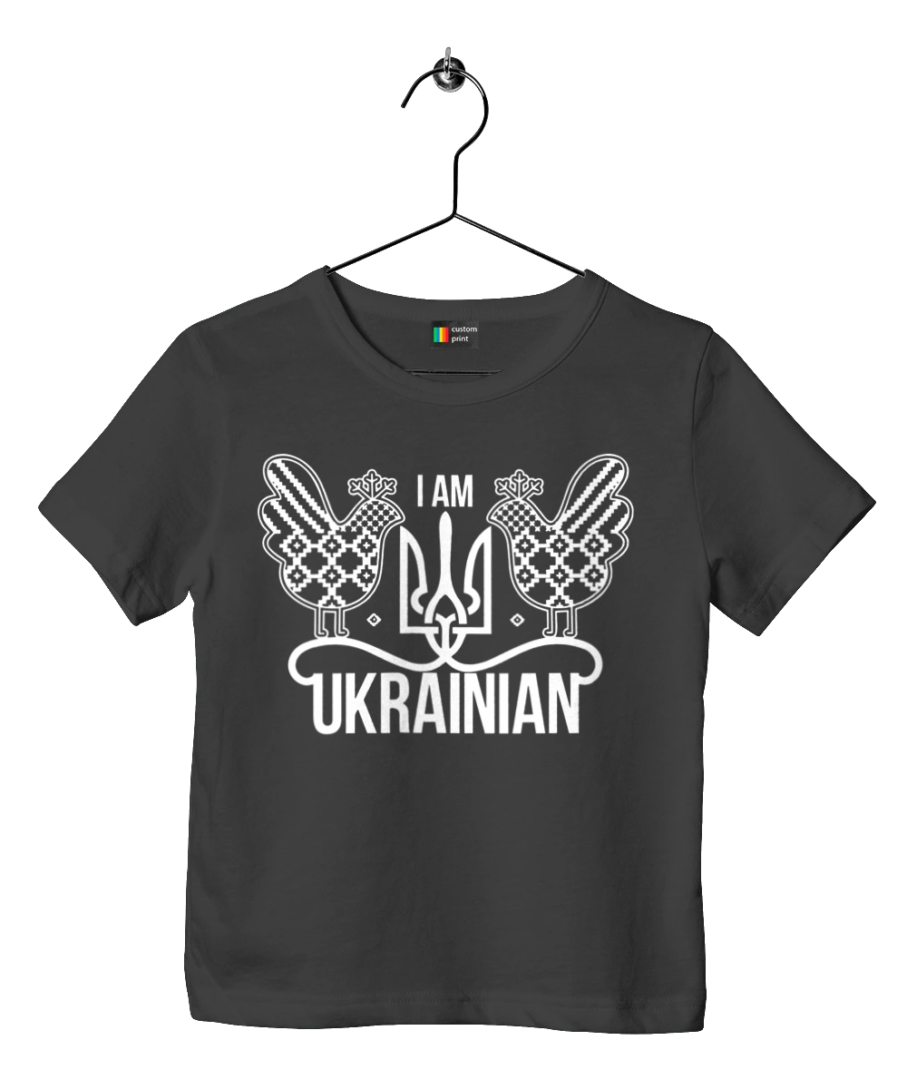 I am Ukrainian