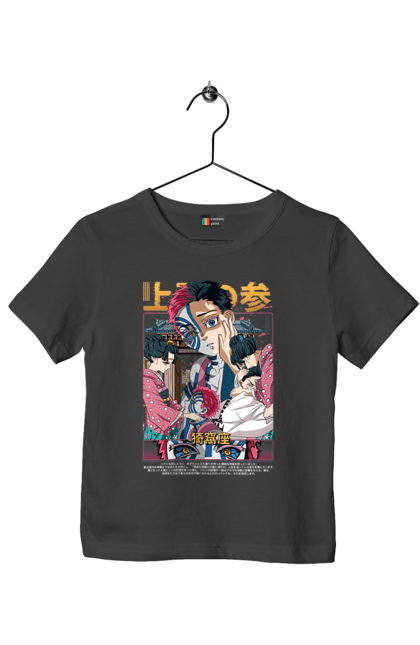 Children's t-shirt with prints Demon Slayer Akaza. Akaza, anime, demon slayer, kimetsu no yaiba, manga, nezuko, serial. 2070702