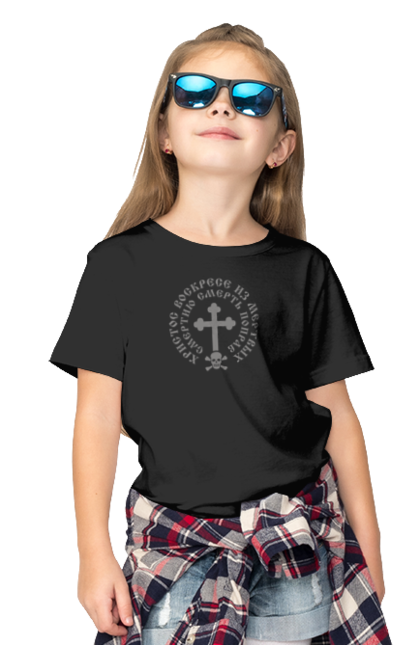 Футболка дитяча з принтом "Христос воскрес із мертвих". Великдень, великдень христовий, воскресіння христове, ісус христос, релігія, свято, хрест, християнство, христове воскресіння, христос воскрес. KRUTO.  Магазин популярних футболок