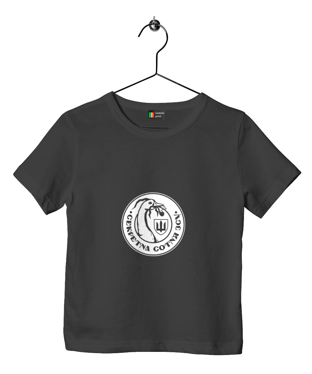 Secret hundred white monocolor