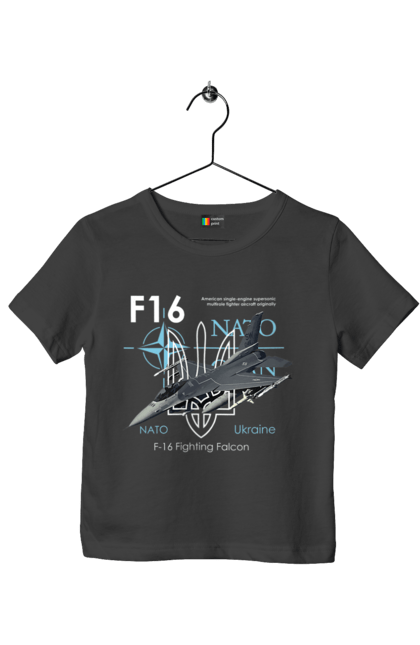 Футболка дитяча з принтом "F16". F16, nasams, zuzana, гаубиця, два герби, залужний, сюзанна. 2070702
