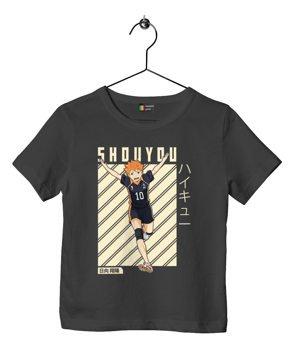 Haikyu!! Hinata