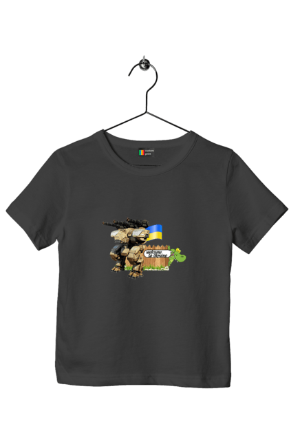 Футболка дитяча з принтом "Вас вітає україна". Бойова машина, крокодил, кулемети, прапор, робот, символіка, україна. 2070702