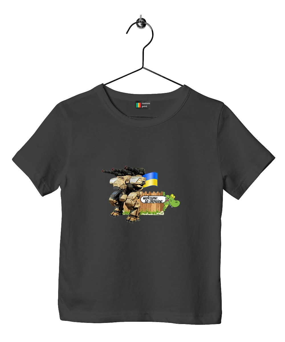 Ukraine welcomes you