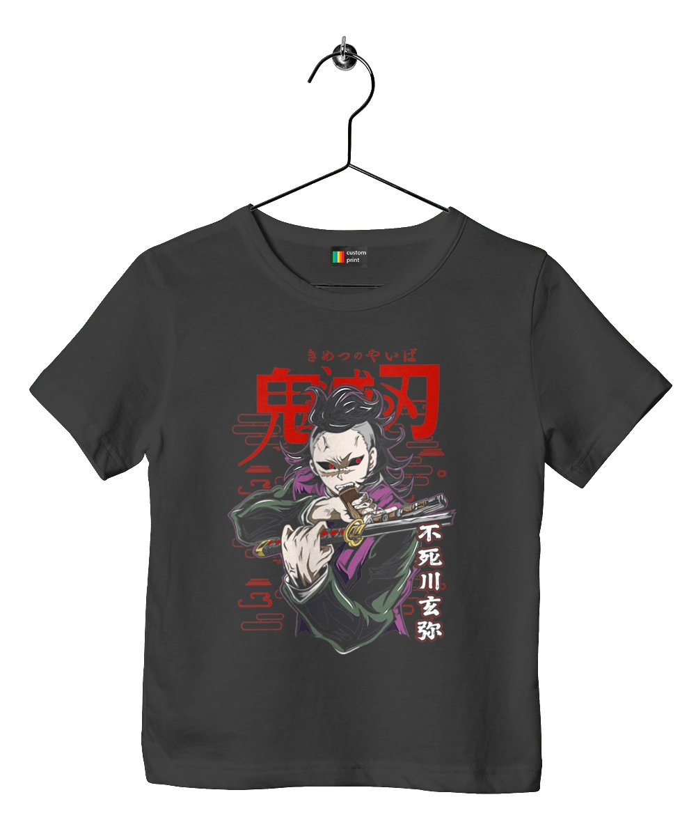 Винищувач Демонів Генья Шіназугава