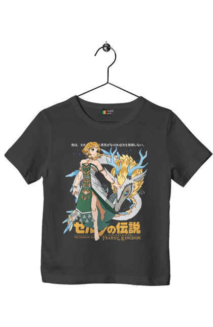 Children's t-shirt with prints The Legend of Zelda Princess Zelda. Legend of zelda, nintendo, princess, princess zelda, zelda. 2070702