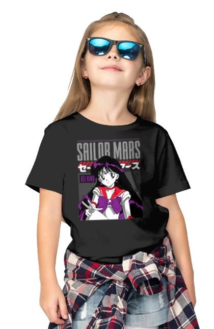 Sailor Moon Mars