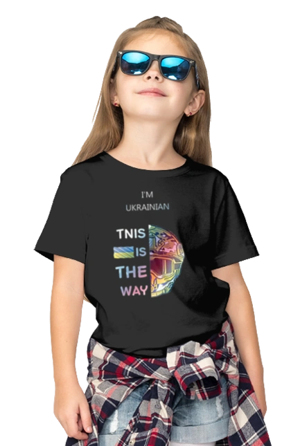 I`m Ukrainian, it`s a colorful way