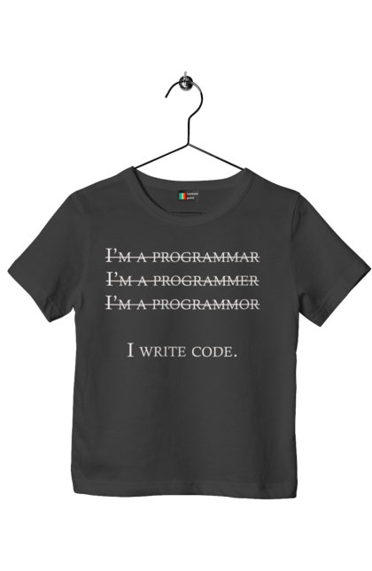 Футболка дитяча з принтом "Я Пишу Код, Програміст, Білий". День програміста, код, пишу код, програма, програміст. aslan