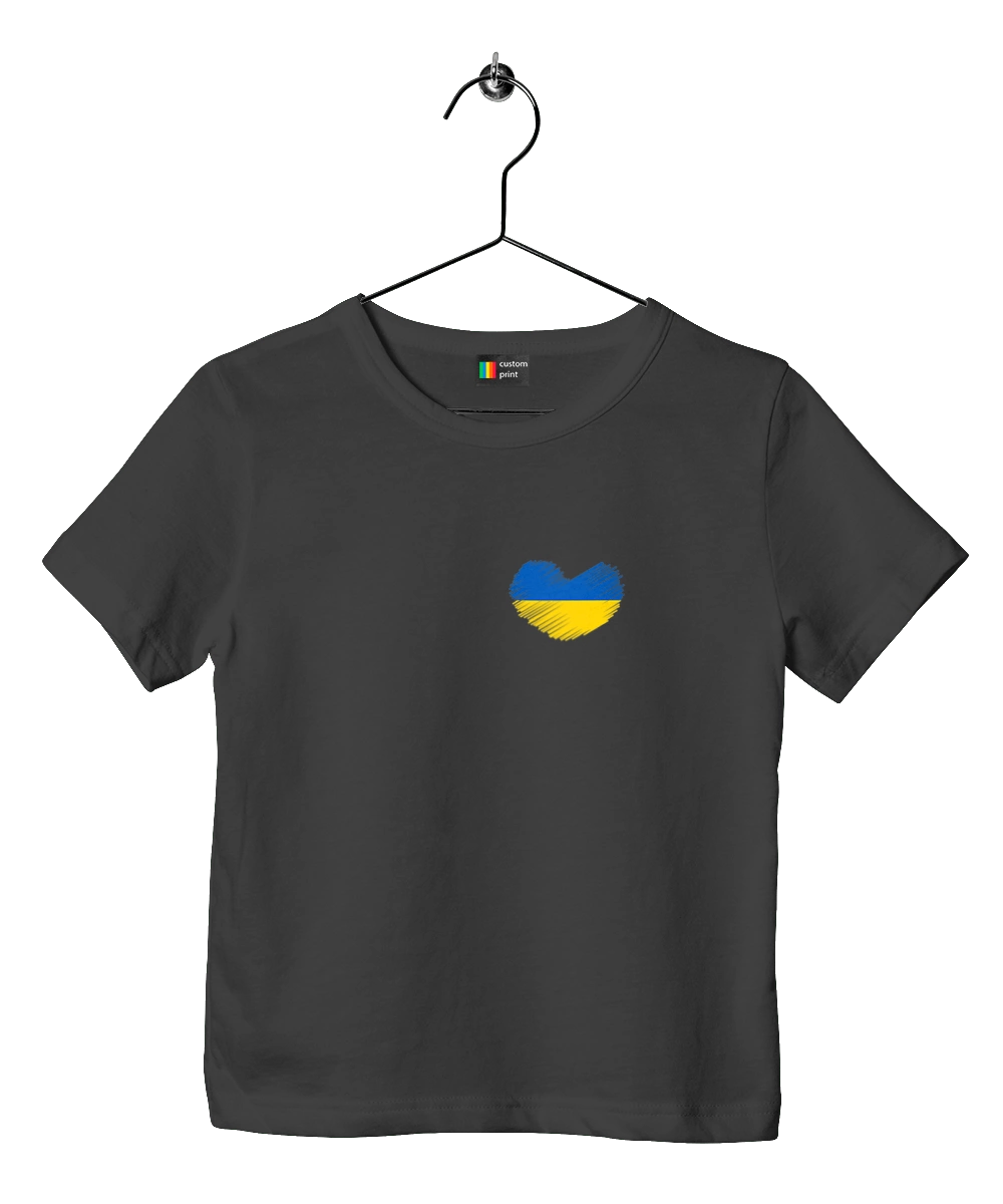 Ukraine in the heart