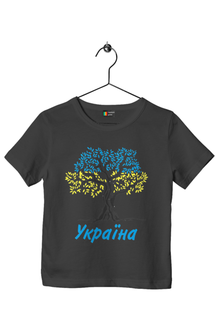 Футболка дитяча з принтом "Синьо жовте дерево Україна". Дерево україна, символ україни, синьо жовте дерево, україна, українська символіка. 2070702