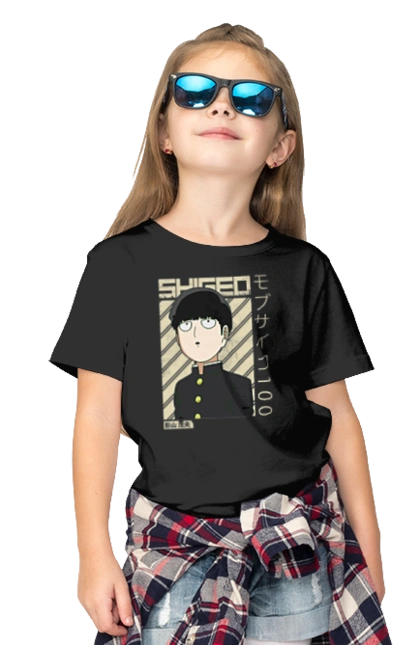 Mob Psycho 100