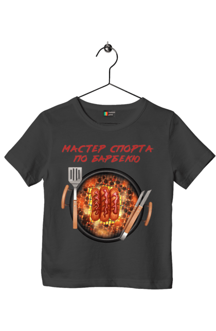 Футболка дитяча з принтом "Майстер Спорту По Барбекю". Барбекю, майстер спорту, пікнік, сосиски. 2070702