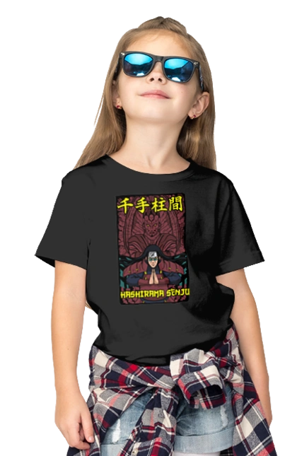 Naruto Hashirama