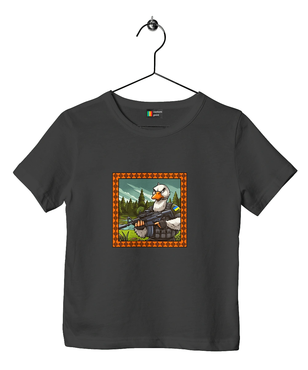 Гусячий десант