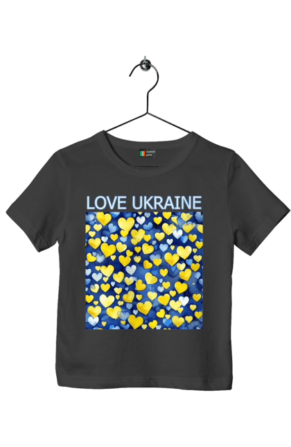Футболка дитяча з принтом "Люблю Україну". Люблю україну, любов, серце, символи україни, україна, українська символіка. 2070702