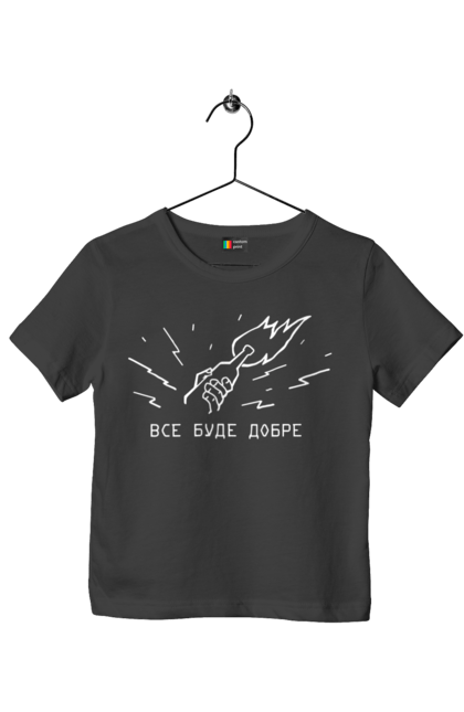 Футболка дитяча з принтом "Все буде добре". Бандера смузі, війна, все буде добре, гумор, з тризубом, зсу, патріотична, прикольна, смішна. 2070702