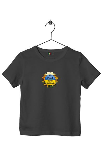 Футболка дитяча з принтом "Ми з україною". Вільна країна, ми з україною, патріотизм, прапор, соняхи, україна. 2070702