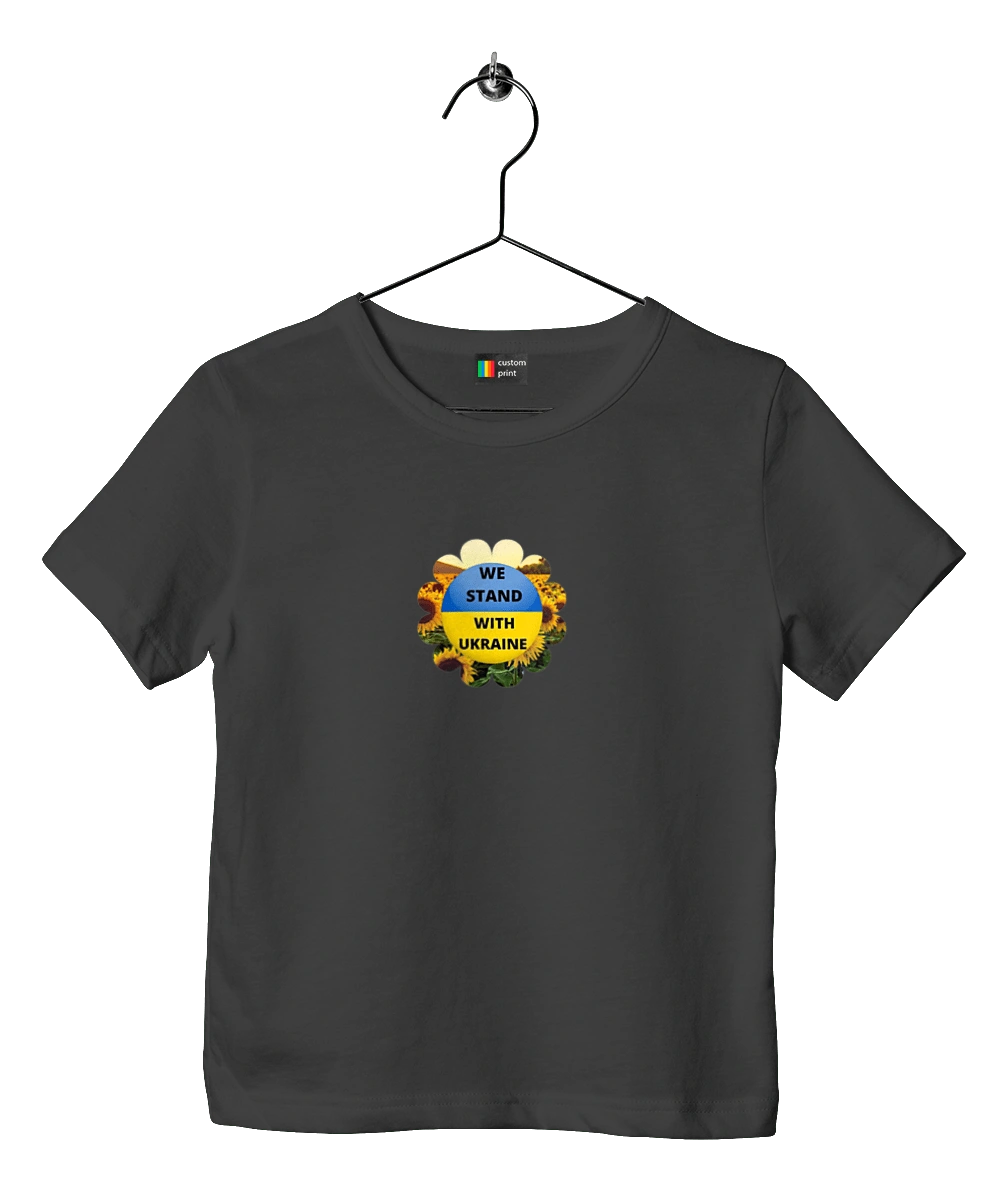 Ми з україною