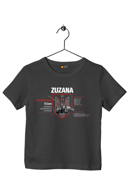 Футболка детская с принтом Zuzana (САУ) два герба. Zuzana, гаубица, два герба, залужный, сюзанно. 2070702