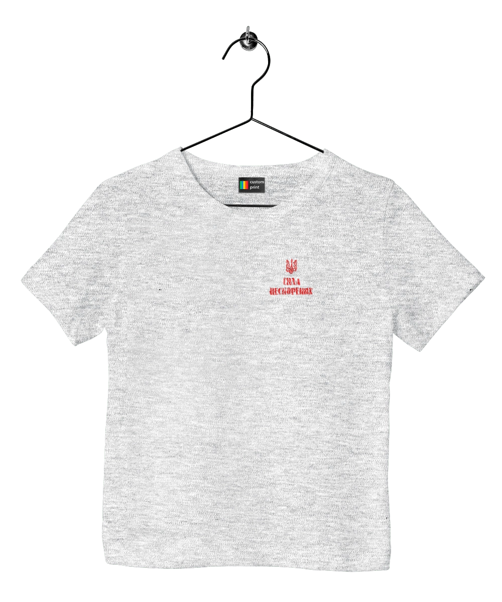 The strength of the recalcitrant