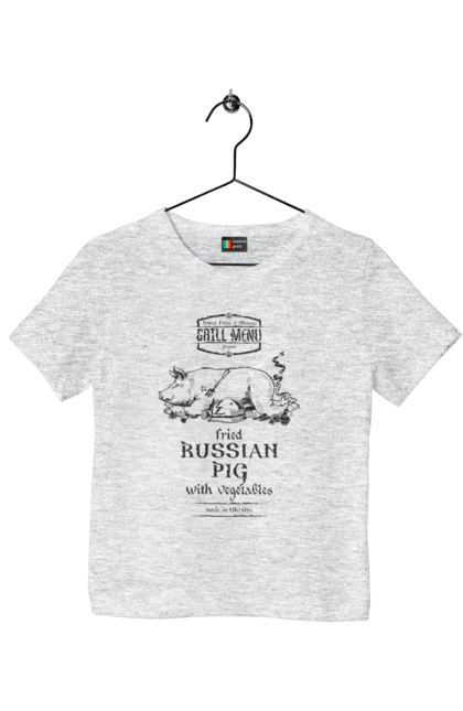 Children's t-shirt with prints Fried russian pig. (light background) In English. Fried, glory to ukraine, patriotic, pig, printing, russian, to buy, ukraine. 2070702