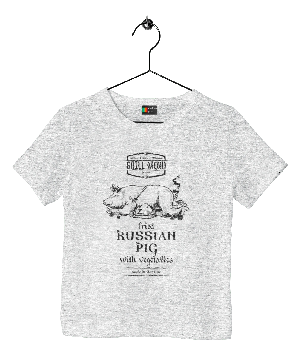 Fried russian pig. (light background) In English