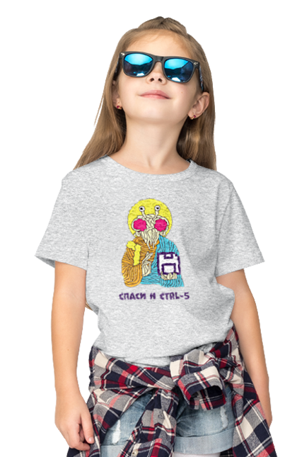 Children's t-shirt with prints Save and ctrl+s. Cake, fuck that ctrl+s, hilarious, humor, it, joke, joy, laugh, lol, meme, programmer, save and ctrl+s. 2070702