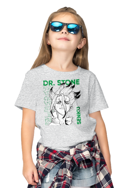 Футболка дитяча з принтом "Dr. Stone Сенку". Dr. stone, ishigami, senku, senku ishigami, аніме, доктор стоун, ісіґамі, ісіґамі сенку, манга, сенку. 2070702