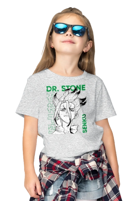 Dr. Stone Сенку