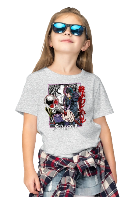 Record of Ragnarok Beelzebub