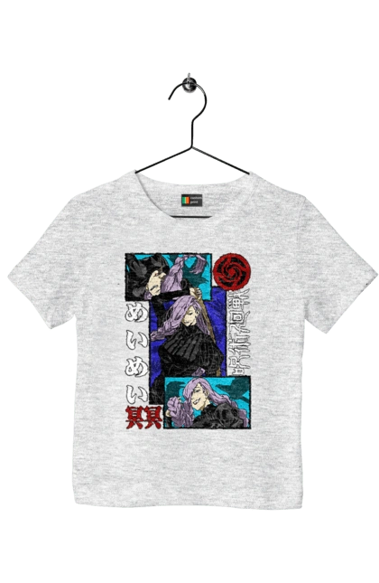 Children's t-shirt with prints Jujutsu Kaisen Mei Mei. Anime, dark fantasy, jujutsu kaisen, magic battle, manga, mei mei, mystic. 2070702