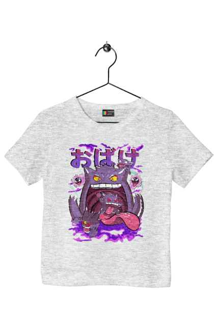 Children's t-shirt with prints Pokemon Gengar. Anime, fushigibana, games, gengar, nintendo, pokemon, pokemon go. 2070702