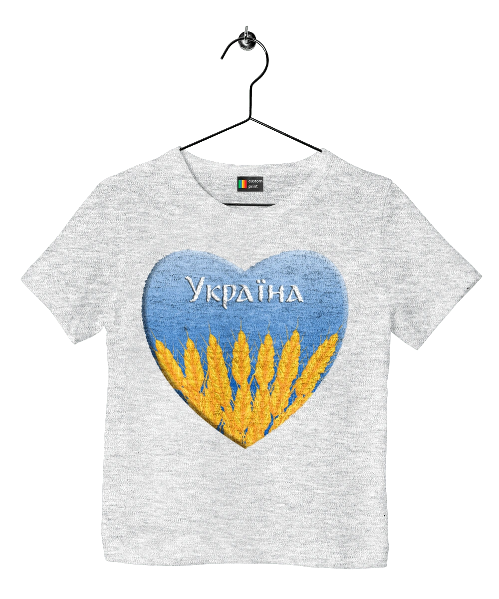 Серце з колосками Україна