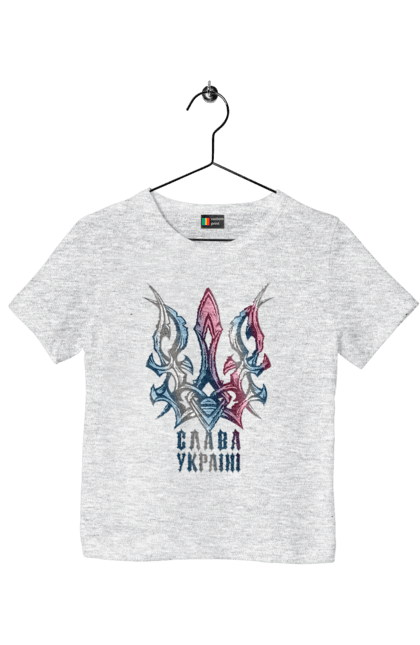 Футболка дитяча з принтом "Тризуб слава Україні кольоровий". Воля, свобода, слава україні, тризуб, тризуб слава україні, україна, я українець. 2070702