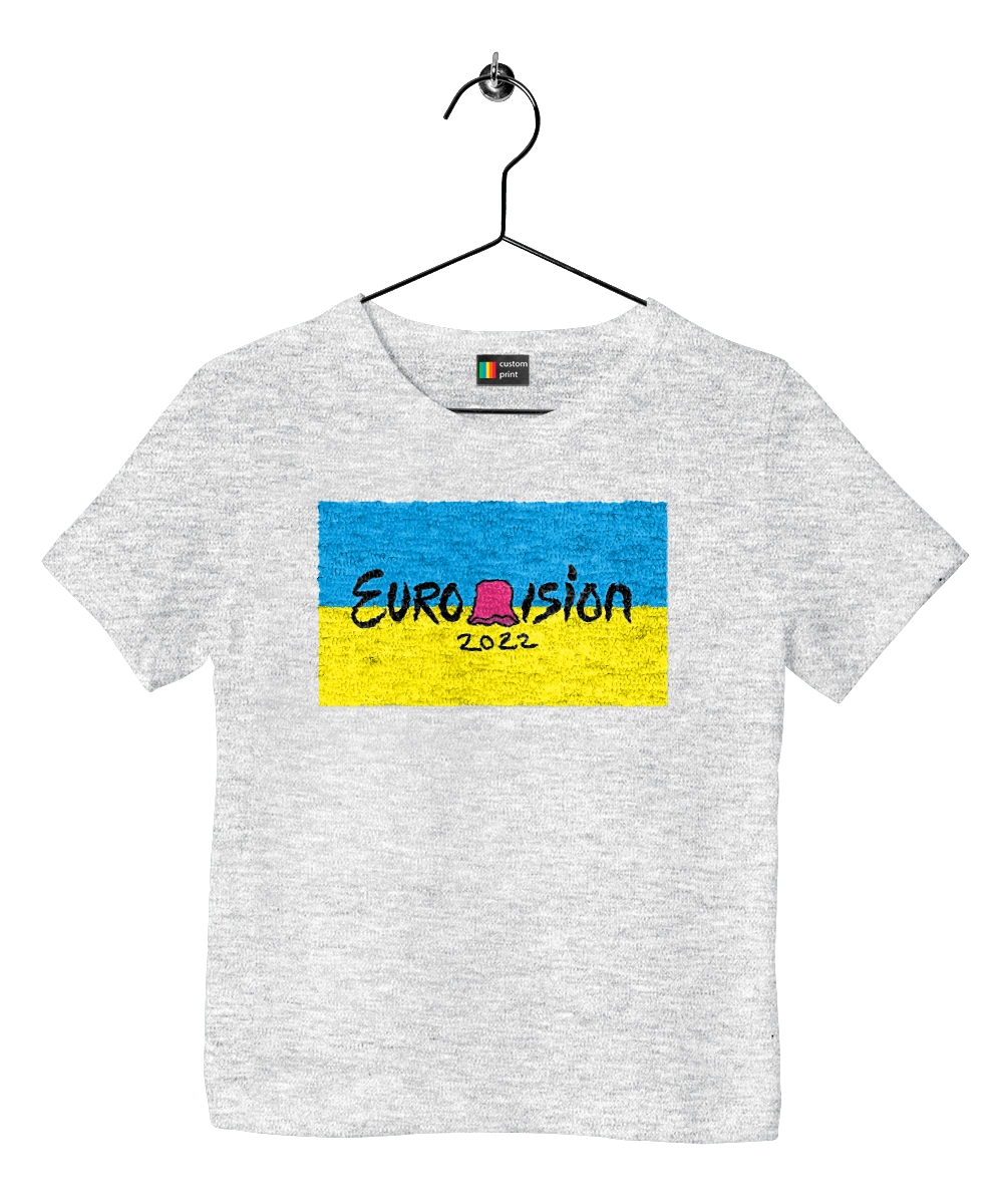 Eurovision by KALUSH Orchestra