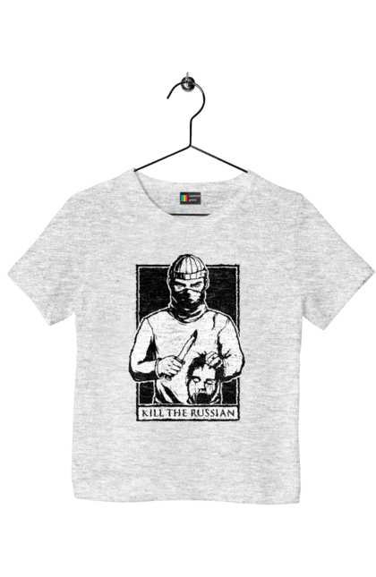 Children's t-shirt with prints Kill the russian. Kill, kill the russian, kill the russian instagram, olx, russian, the. 2070702