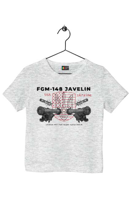 Children's t-shirt with prints FGM 148 Javelin. Caesar, himars, javelin, nlaw, patriot, weapons, zaluzhny. 2070702