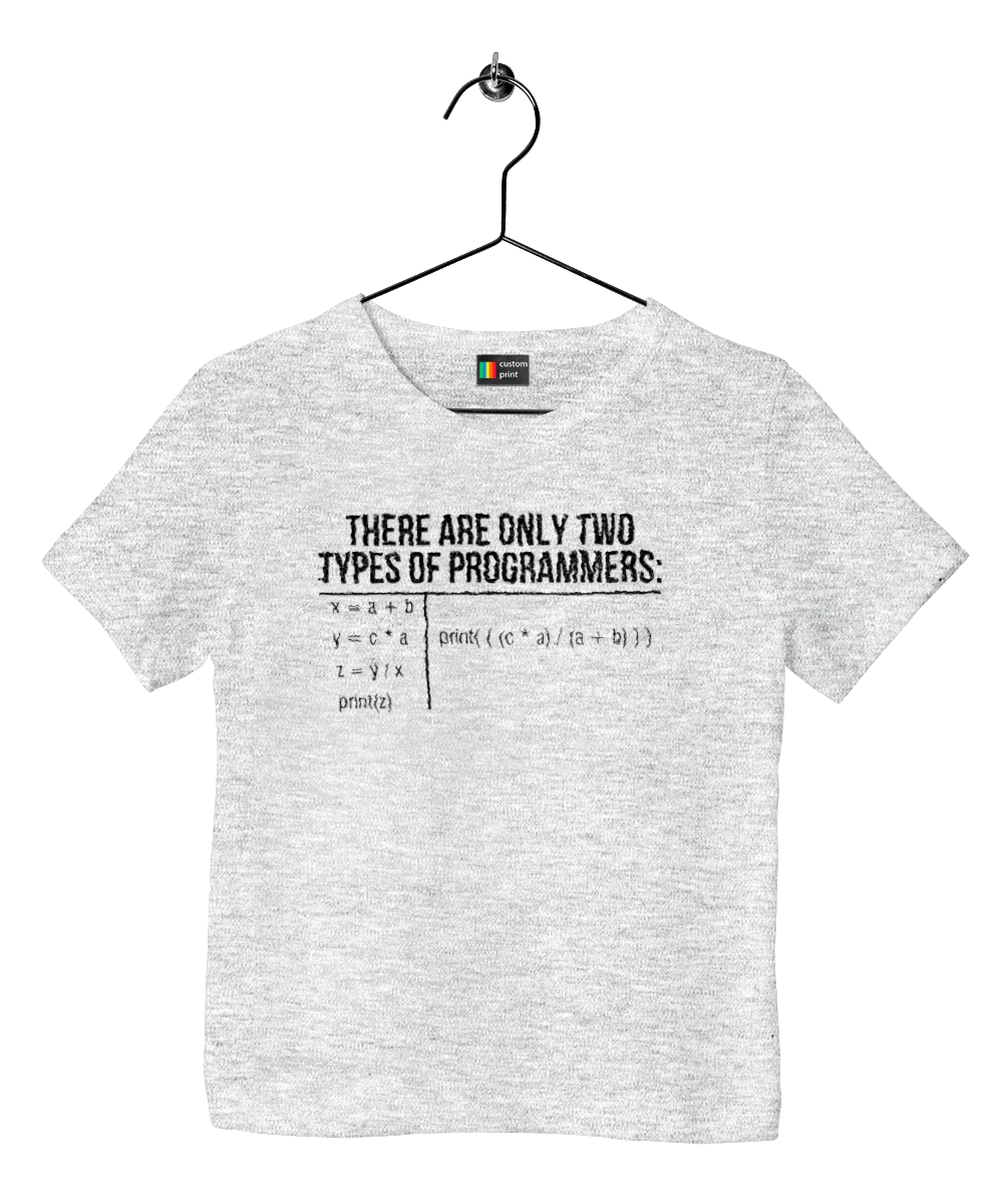 Two types of programmers