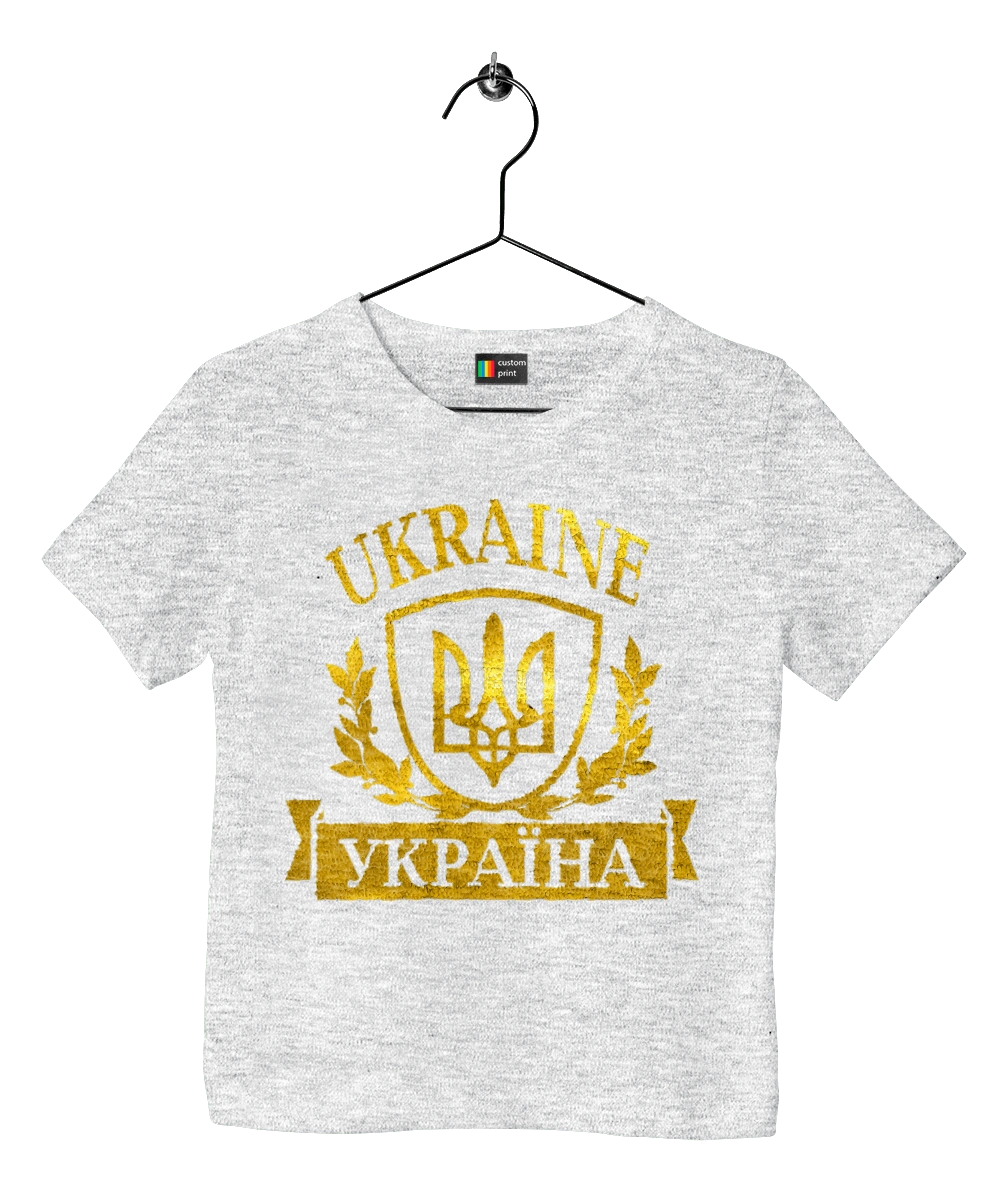Emblem of Ukraine