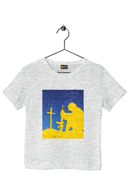 Футболка дитяча з принтом "Патріот". Патриот, патриотизм, победа, свобода, украина, украинец. 2070702