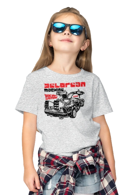 Time machine DeLorean