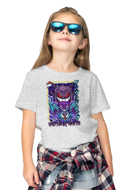 Pokemon Gengar