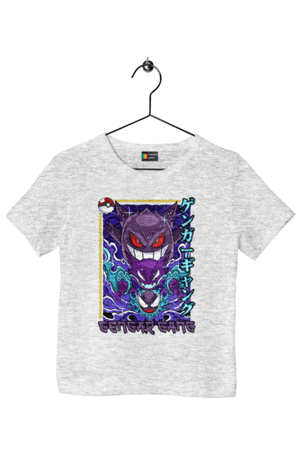 Children's t-shirt with prints Pokemon Gengar. Anime, fushigibana, games, gengar, nintendo, pokemon, pokemon go. 2070702