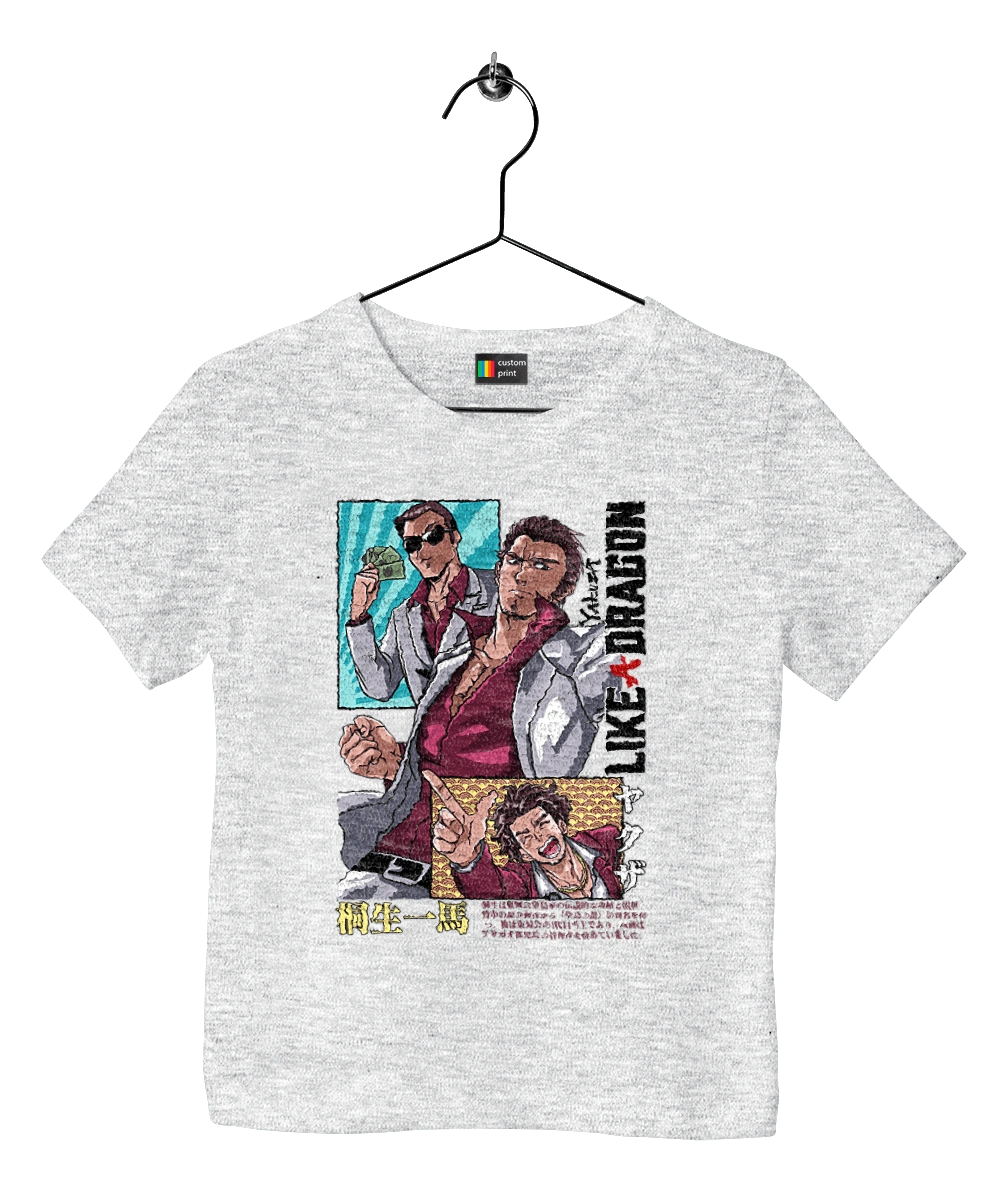 Yakuza Кадзума Кирю