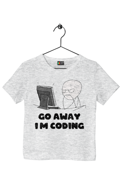 Футболка дитяча з принтом "Іди Я кодую". Айті, айтішник, для айтішника, для програміста, йди я кодую, майстер коду, подарунок айтішнику, подарунок програмісту, програміст, розробник. 2070702