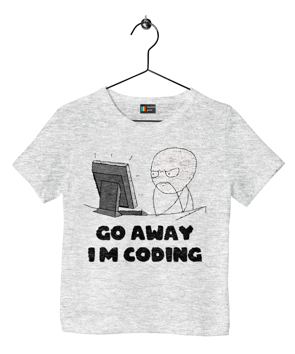 Уходи Я кодирую